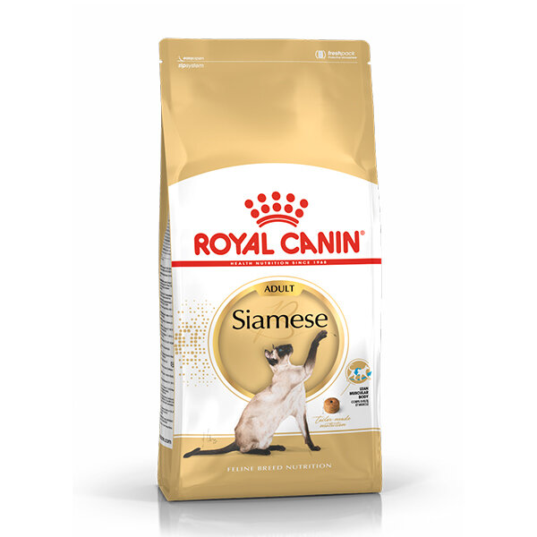Royal Canin Siyam Kedi Maması 2 KG - 6