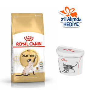 Royal Canin Siyam Kedi Maması 2 KG