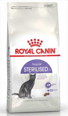 Royal Canin Sterilised Kısırlaştırılmış Kedi Maması 400 GR - 2