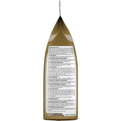 Royal Canin Yorkshire Köpek Maması 1.5 kg - 2