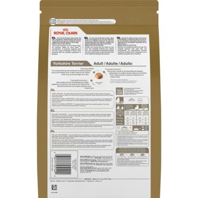 Royal Canin Yorkshire Köpek Maması 1.5 kg - 3
