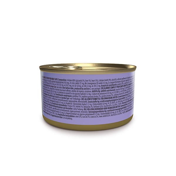 Schesir After Dark Tavuk ve Ördek Etli Tahılsız Yaş Kedi Maması 80 Gr - 2