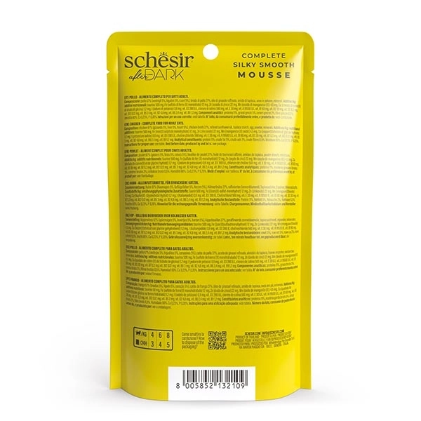 Schesir After Dark  Tavuklu Pouch Yaş Kedi Maması 80 Gr - 2