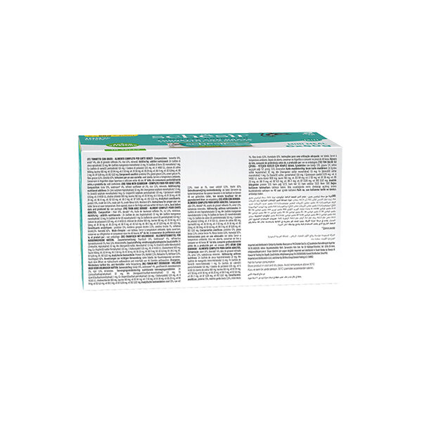 Schesir Tam ve Dengeli Ton Balığı ile Çipuralı Jöle İçinde Kedi Yaş Maması Multipack 6x50g - 2