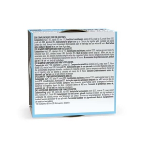 Schesir Ton Balıklı ve Kalamarlı Jöle İçinde Tamamlayıcı Yetişkin Kedi Yaş Maması 85 g - 2