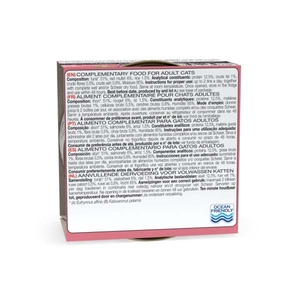 Schesir Ton Balıklı ve Barbun Balıklı Jöle İçinde Tamamlayıcı Yetişkin Kedi Yaş Maması 85 g - 2