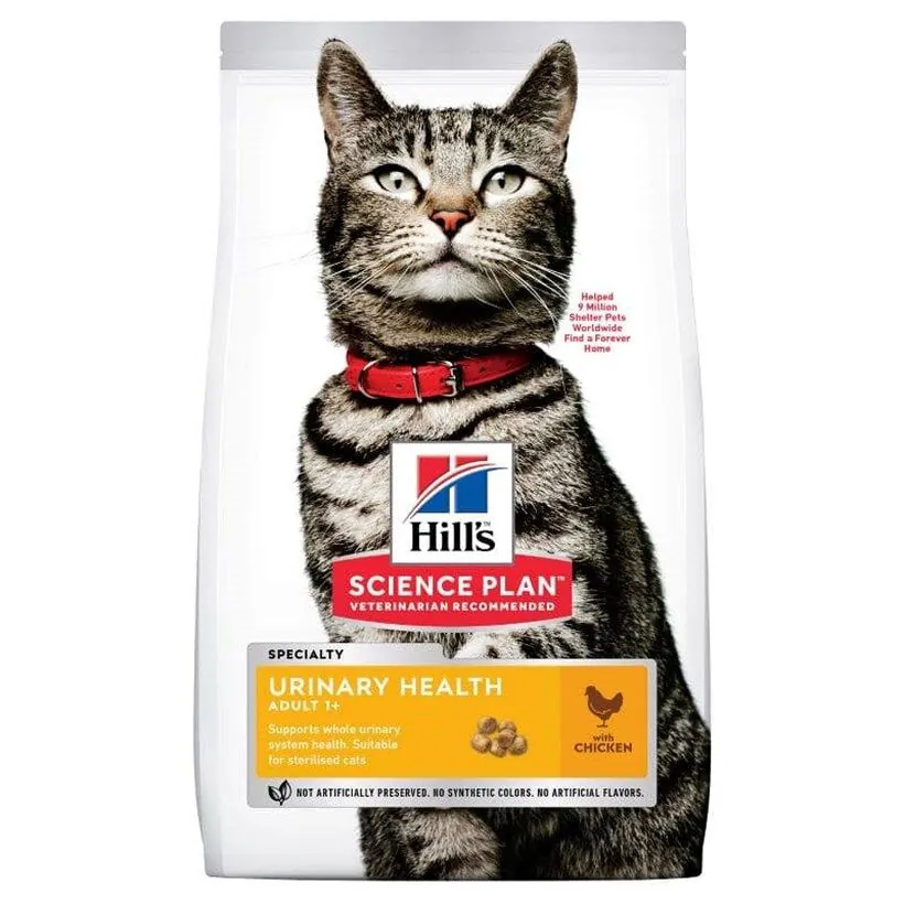 Hill's Science Plan Urinary İdrar Yolu Destekleyici Tavuklu Yetişkin Kedi Maması 1.5 kg - 2