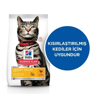 Hill's Science Plan Urinary İdrar Yolu Destekleyici Tavuklu Yetişkin Kedi Maması 1.5 kg - 3