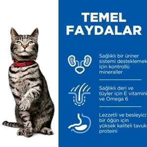 Hill's Science Plan Urinary İdrar Yolu Destekleyici Tavuklu Yetişkin Kedi Maması 1.5 kg - 5