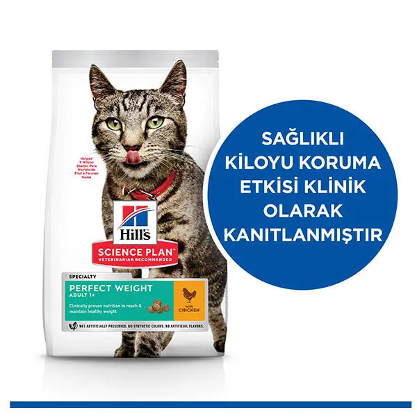 Hill's Science Plan Perfect Weight İdeal Kilo için Tavuklu Yetişkin Kedi Maması 2,5kg - 2