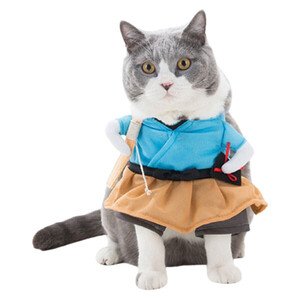 Tigres Jesty Eğlenceli Dansçı Şeklinde Kedi Kıyafeti