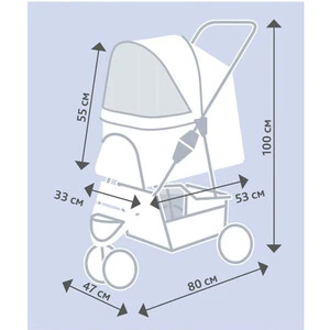 Trixie Köpek ve Kedi Arabası 47x100x80 cm - 3