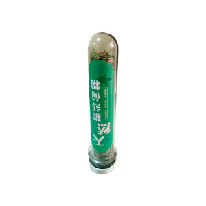 Herniks Tüp İçinde Kedi Otu 45 ML