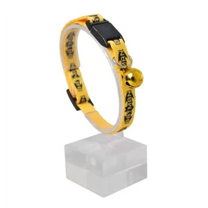 Batman Kedi Boyun Tasması 1 Cm Sarı - 3