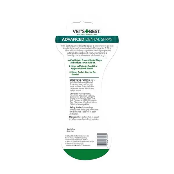 Vet&prime;s Best Köpek Ağız Spreyi 120 Ml ve Diş Temizleyici Top 16 Cm - 5