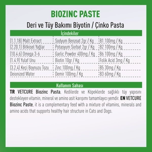 Vetcure Biozinc Kedi ve Köpek Deri ve Tüy Destekleyici Paste 100 gr - 2