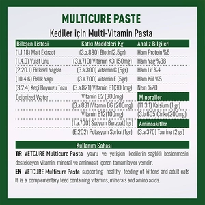 Vetcure Multicure Kedi Multivitamin ve Mineral Desteği Paste 100 gr - 2