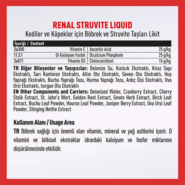 Vetcure Renal Struvite Kedi ve Köpek Böbrek Taşı ve İdrar Yolu Sağlığı Destekleyici Likit 50 ML - 2