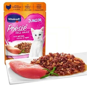 Vitakraft Poesie Hindi Etli Yaş Yavru Kedi Maması 85 Gr - 2