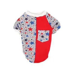 Yıldız Kedi & Köpek T-shirt - 2