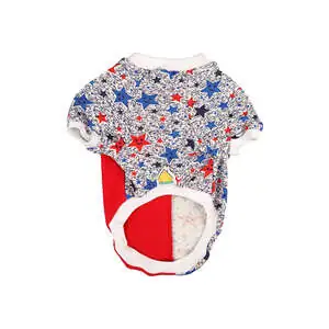 Yıldız Kedi & Köpek T-shirt - 3